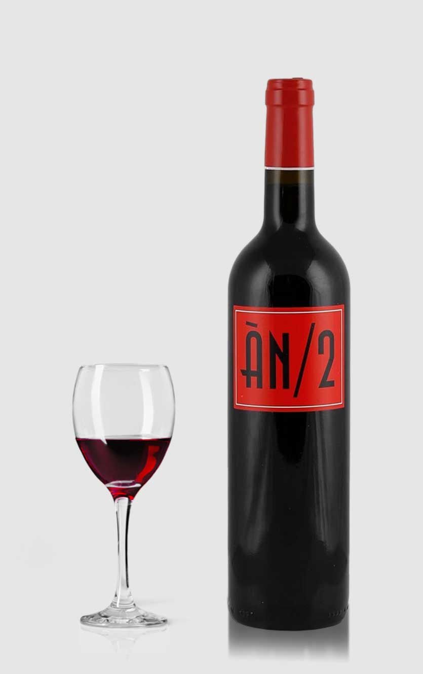 ànima Negra     2022  Spanien